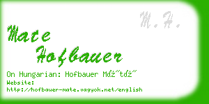 mate hofbauer business card